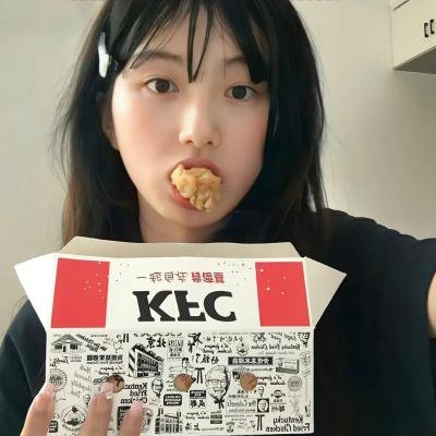云淡天高